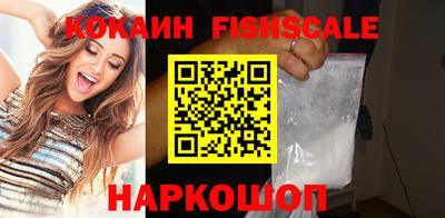 твердый Братск