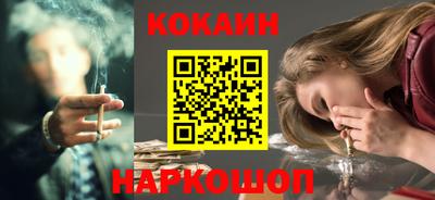 твердый Братск
