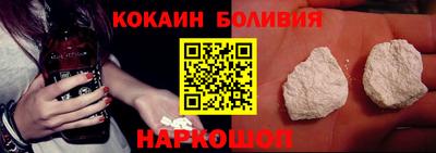 твердый Братск