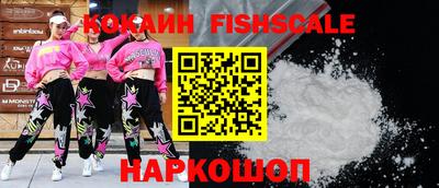 твердый Братск