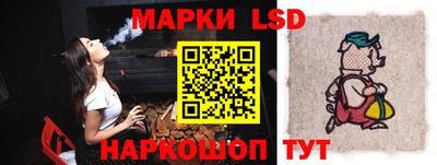 кокаин VHQ Боровичи