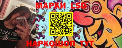 кокаин VHQ Боровичи