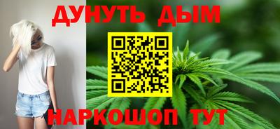 кокаин VHQ Боровичи