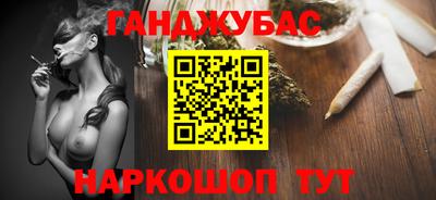 твердый Братск