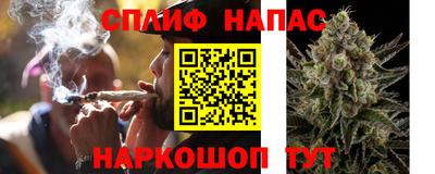 кокаин VHQ Боровичи