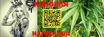 твердый Братск