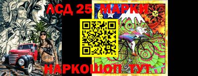 кокаин VHQ Боровичи