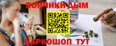 кокаин VHQ Боровичи