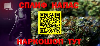 твердый Братск