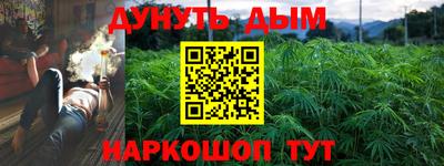 твердый Братск