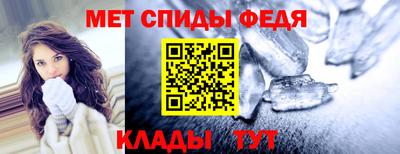 марихуана Брянск