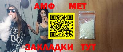 кокаин VHQ Боровичи