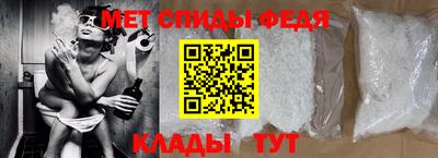 марихуана Брянск