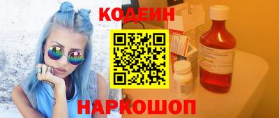 твердый Братск