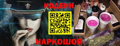 твердый Братск